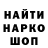 Амфетамин VHQ Vladlen Boldyrev
