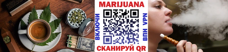 ссылка на мегу маркетплейс  Богородицк  Еда ТГК конопля 