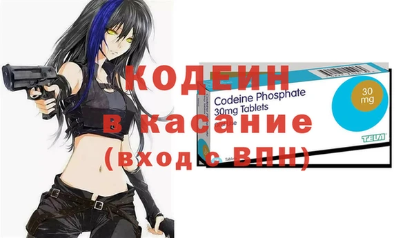 COCAINE Алзамай