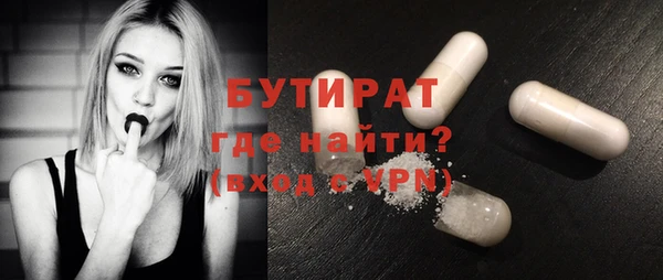 мефедрон VHQ Абаза