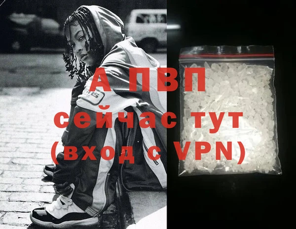 дживик Алексеевка