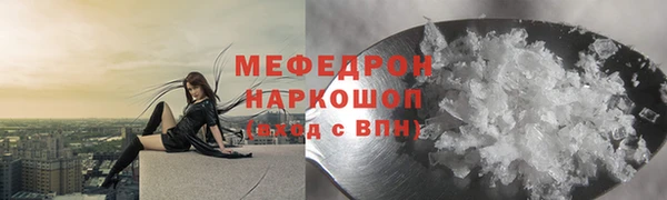 индика Абдулино