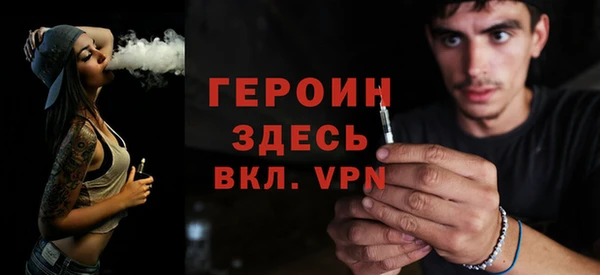индика Абдулино