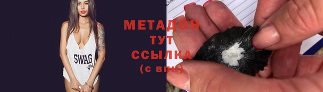 дживик Алексеевка
