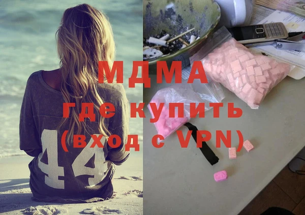 дживик Алексеевка