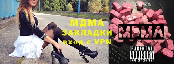 COCAINE Алзамай