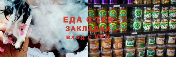 индика Абдулино