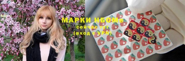 дживик Алексеевка